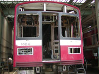 久里浜工場