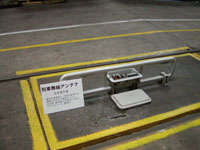 久里浜工場
