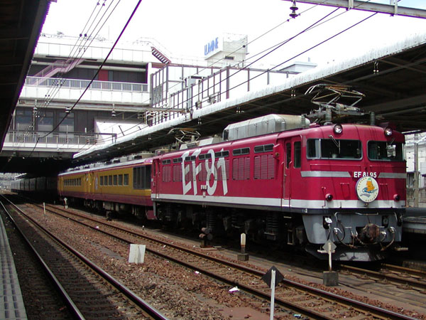 大宮駅