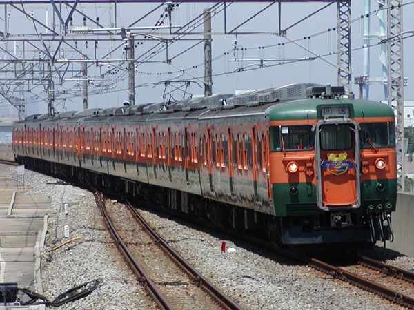 葛西臨海公園駅