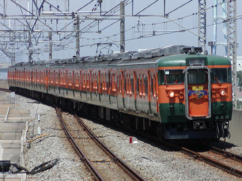 葛西臨海公園駅
