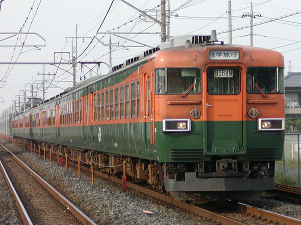 新白岡駅