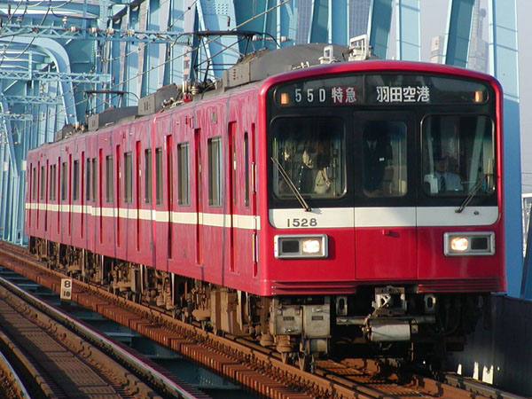 【JR東】横浜～羽田直通運転開始