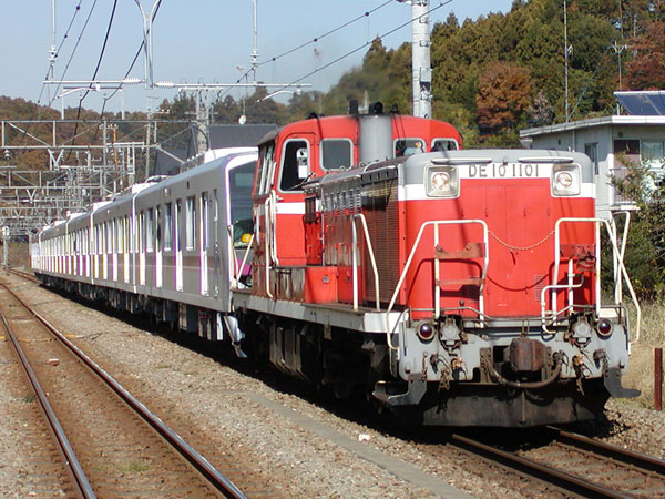 相原駅