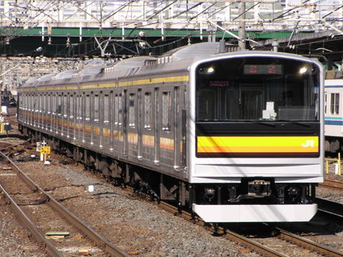 【JR東】205系1200番台出場