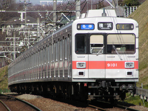 妙蓮寺駅