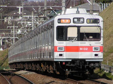 妙蓮寺駅