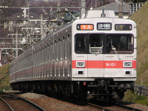 妙蓮寺駅
