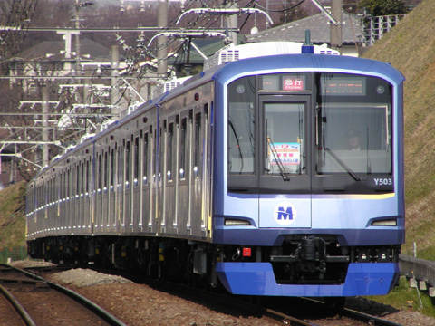 【東急】Y500デビュー