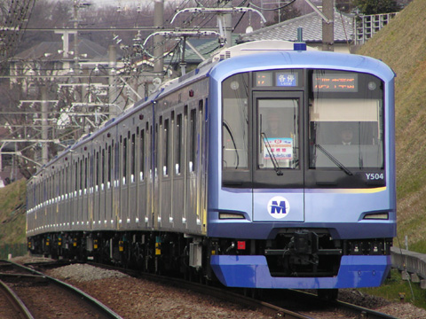 妙蓮寺駅