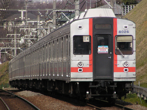 妙蓮寺駅