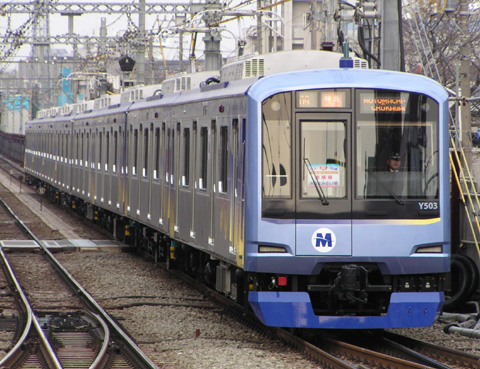 元住吉駅