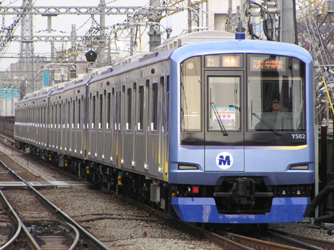 元住吉駅