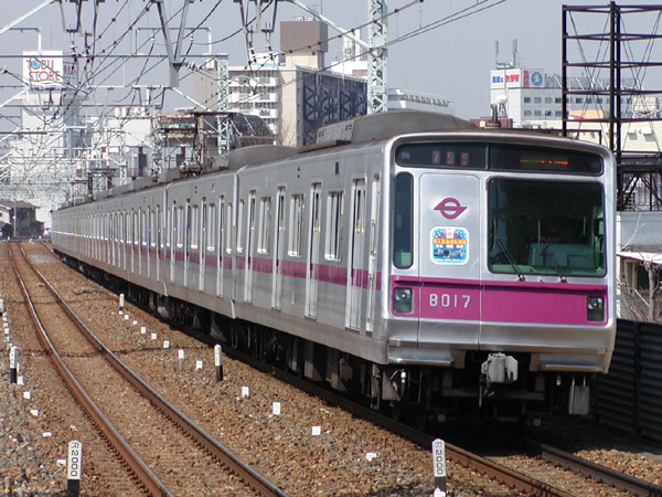 松原団地駅