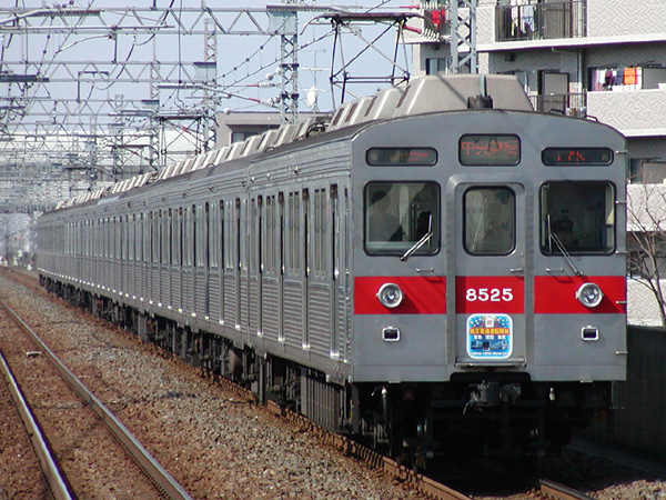 松原団地駅