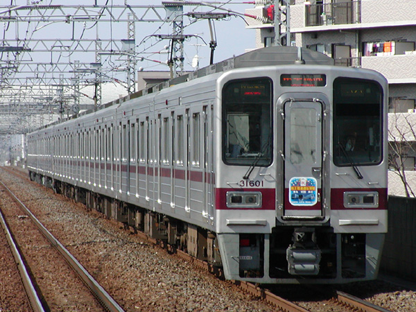 松原団地駅