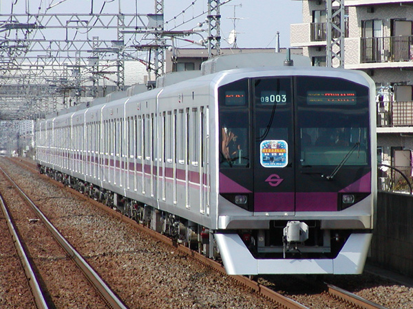 松原団地駅