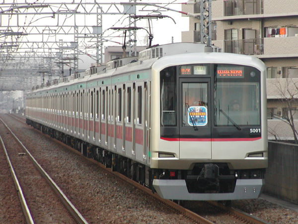 松原団地駅