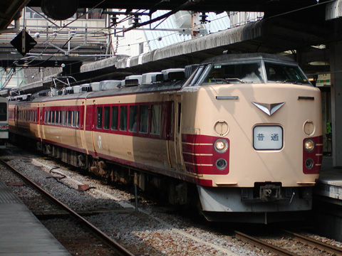 【JR東】183系元M8編成ーS3編成試運転？？？