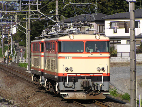 元加治駅