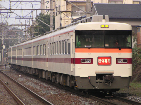 七里駅