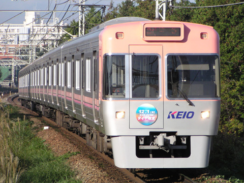 高井戸駅
