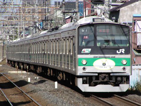 十条駅
