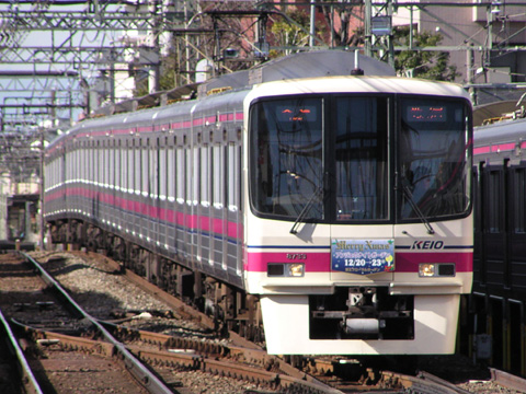 桜上水駅