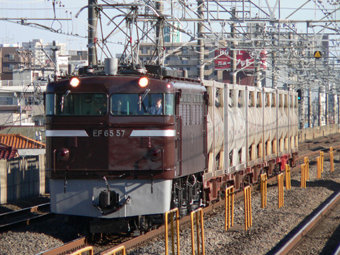 下総中山駅