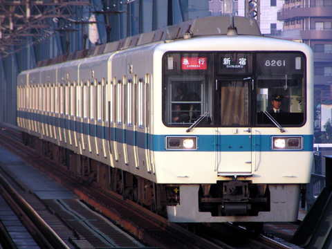 厚木駅