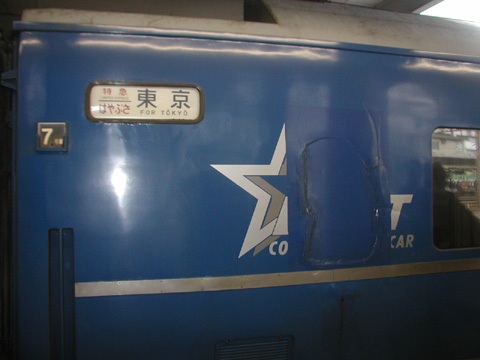 品川駅