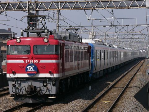 【TX】「TX2000甲種輸送withEF81-95」