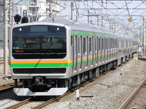 【JR東】「グランドE231」運転