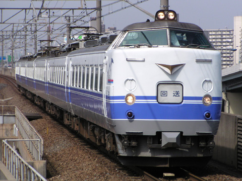 舞浜駅