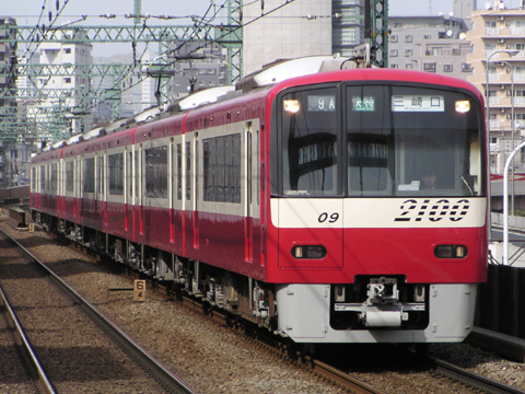 大森海岸駅