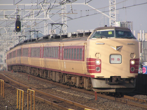 【JR東】成田エクスプレスを183系が代走