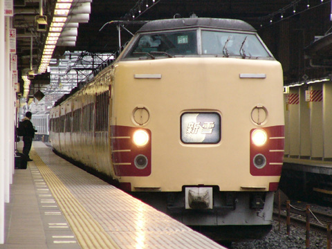 さいたま新都心駅