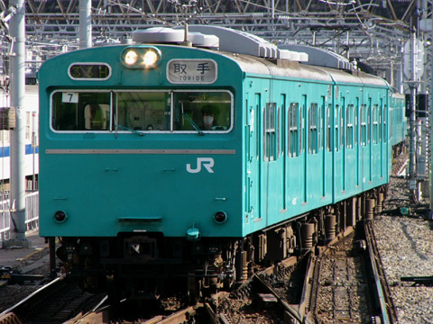 【JR東】マト7運用離脱から復帰