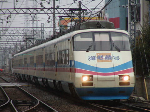 【京成】海老蔵号