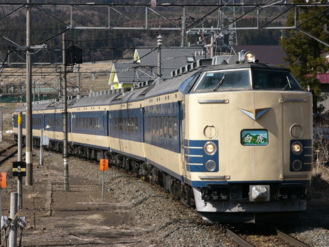 【JR東】「お花見白虎」号が運転