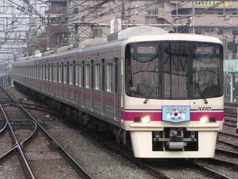 【京王】春の交通安全運動HM