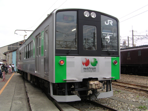 大宮工場