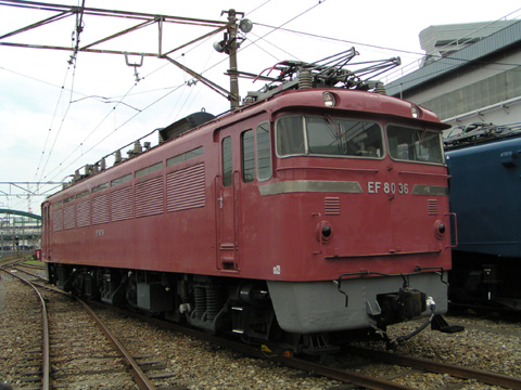 大宮工場