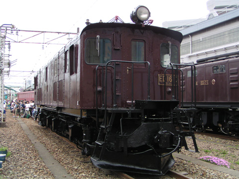 大宮工場