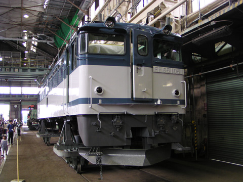 大宮工場