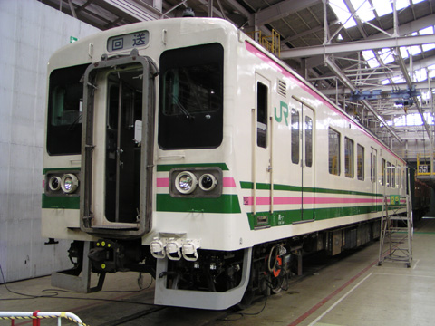 大宮工場