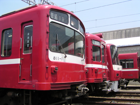 久里浜工場