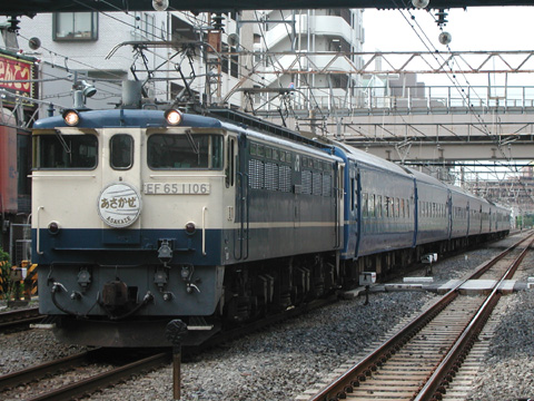 【JR東】PFがあさかぜ牽引