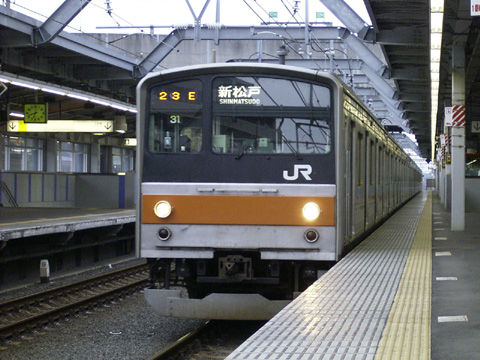 東松戸駅