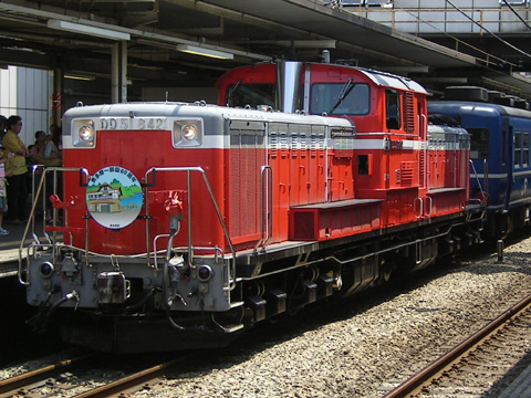 立川駅